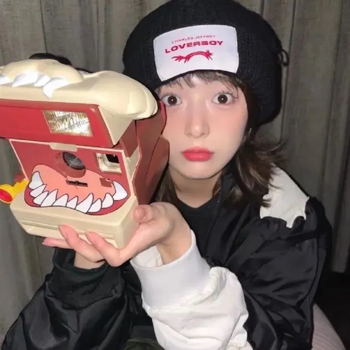 妈呀！好好玩